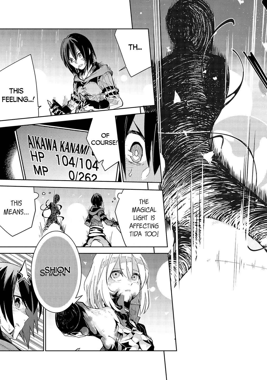 Page 20 Chapter 12 Isekai Meikyuu no Saishinbu wo Mezasou