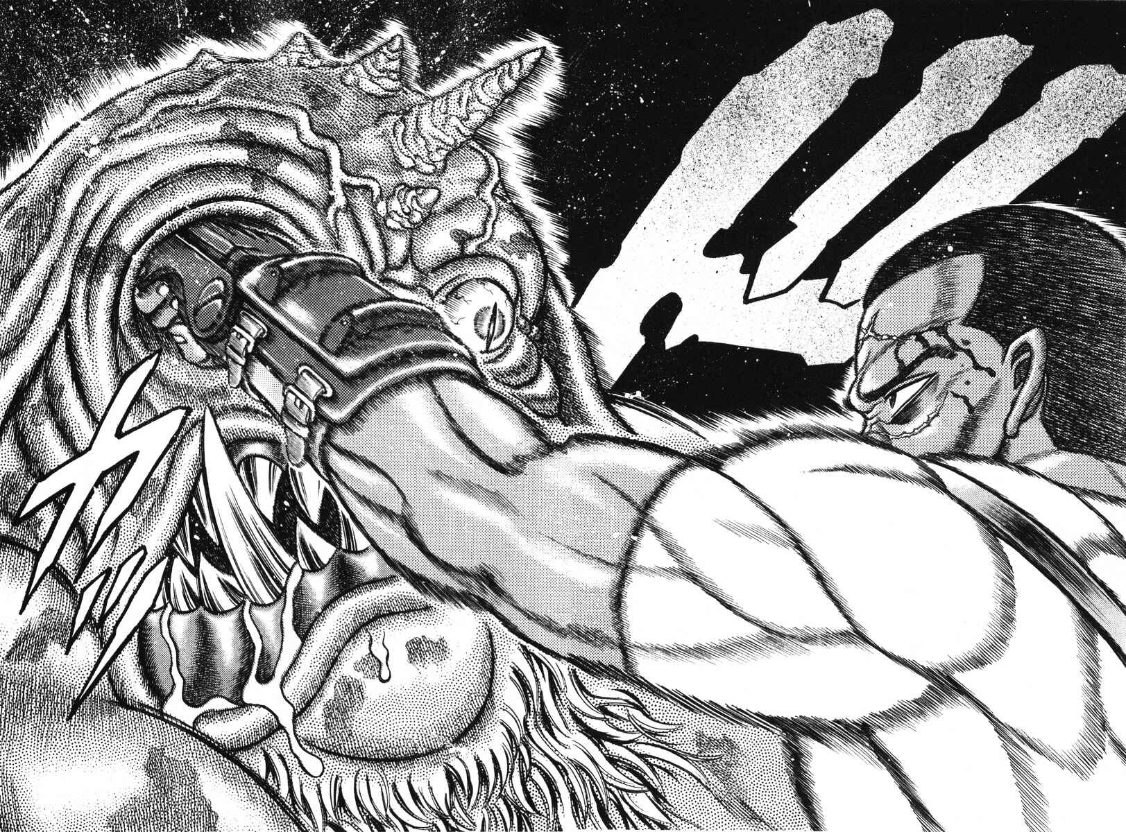 Page 14 Chapter 6 Blaster Knuckle