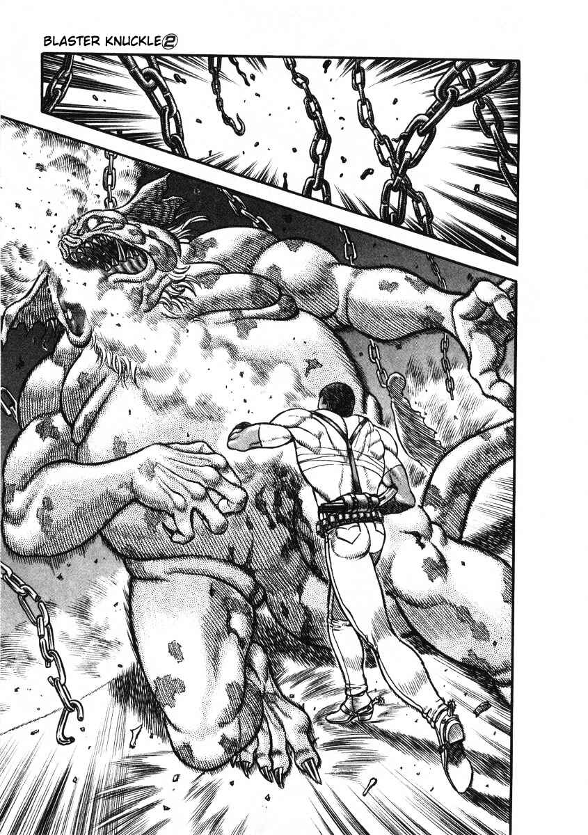 Page 16 Chapter 6 Blaster Knuckle