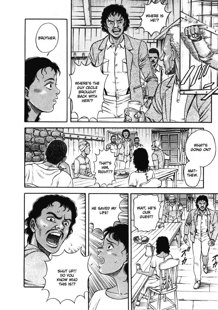 Page 32 Chapter 2 Blaster Knuckle