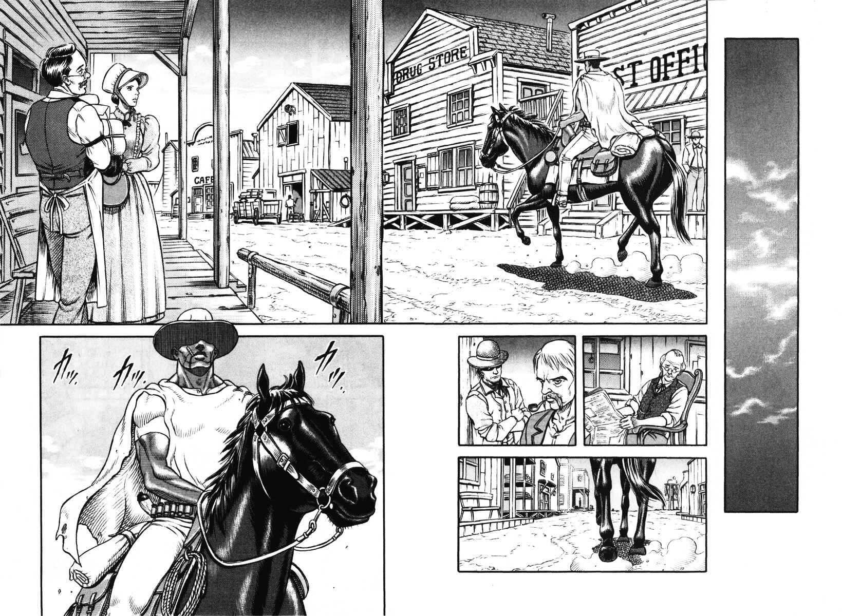 Page 16 Chapter 3 Blaster Knuckle