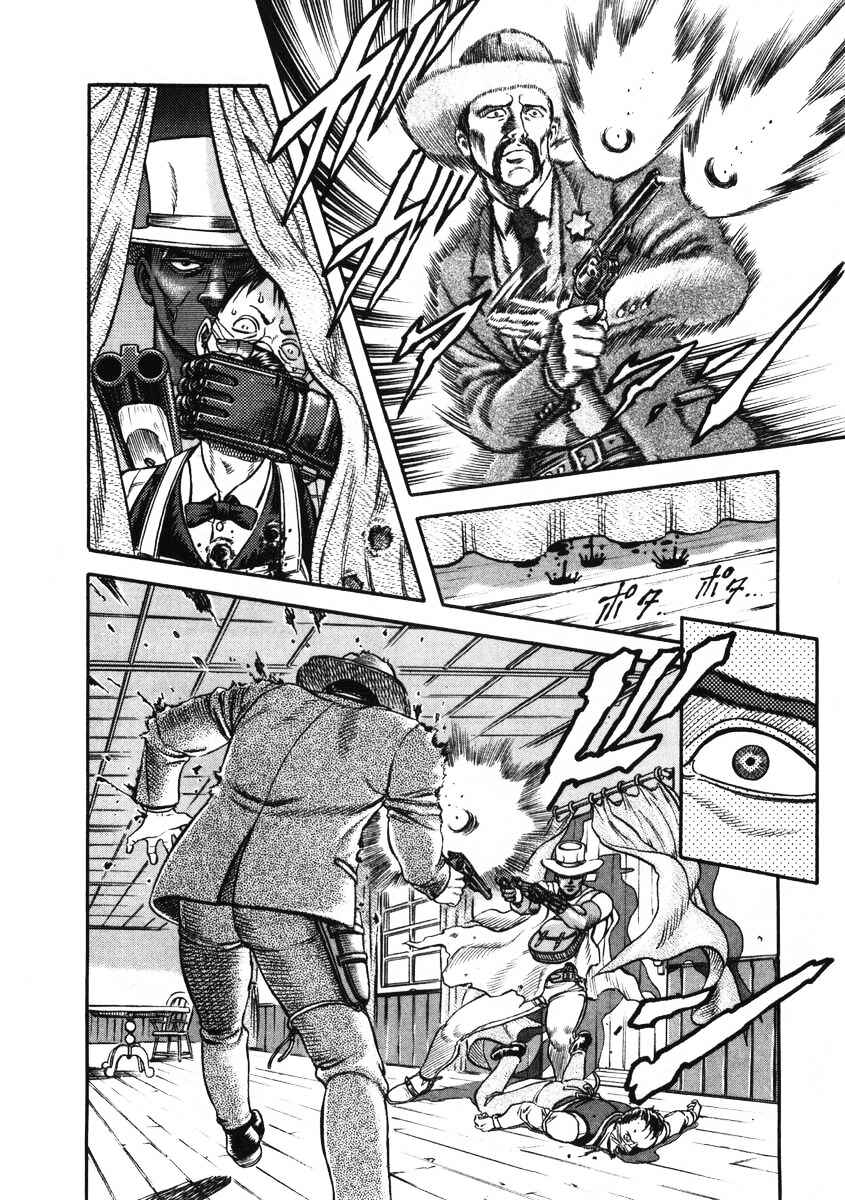 Page 33 Chapter 3 Blaster Knuckle