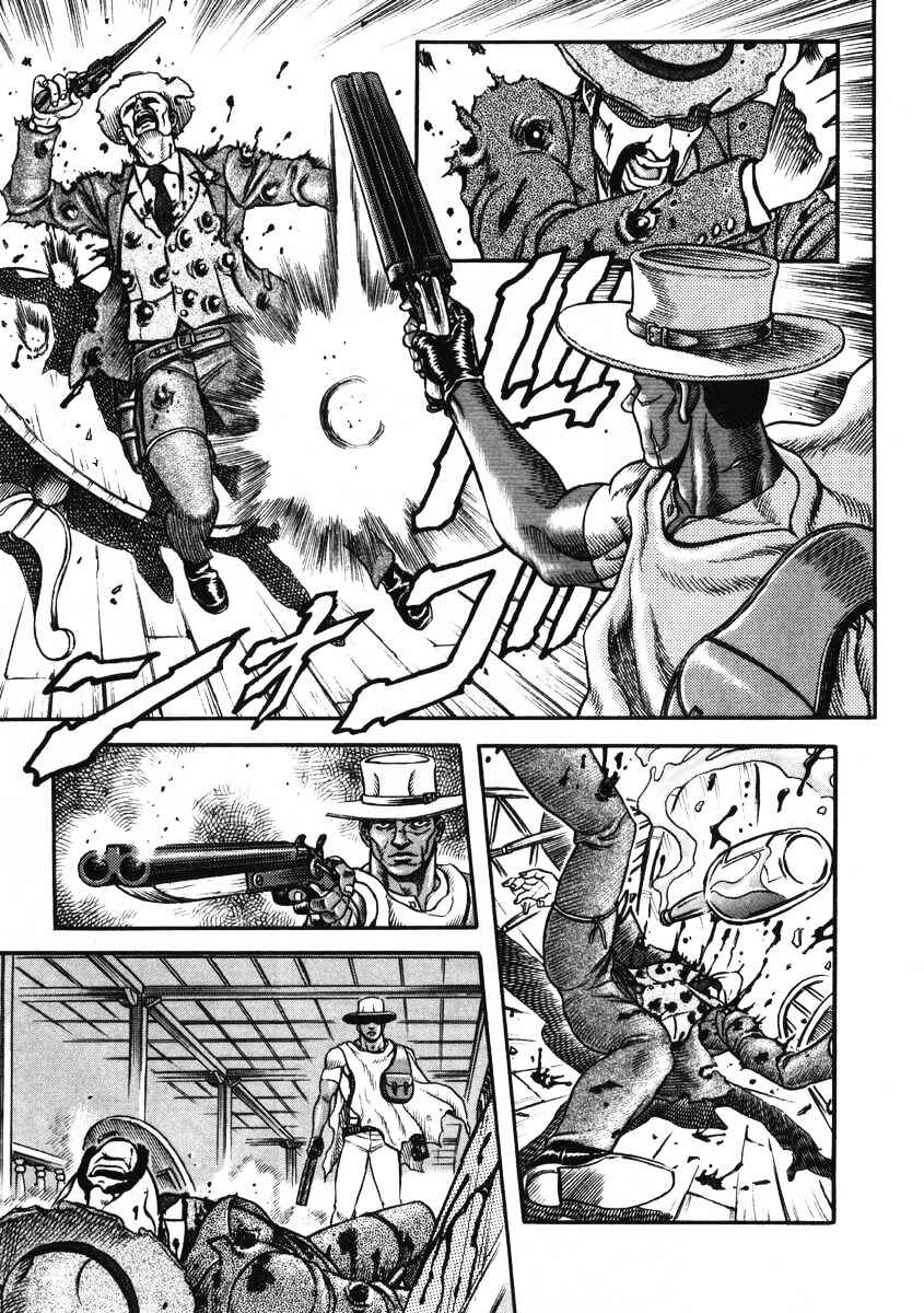 Page 34 Chapter 3 Blaster Knuckle