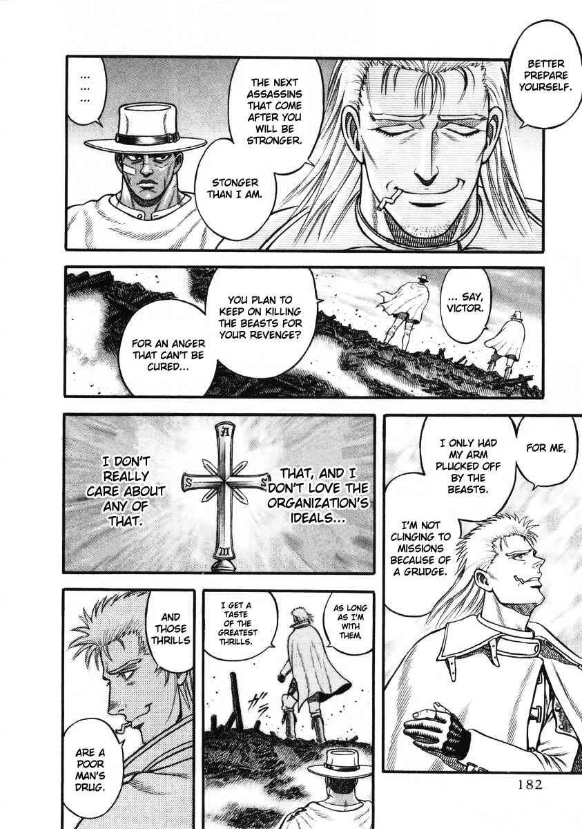Page 17 Chapter 20 Blaster Knuckle