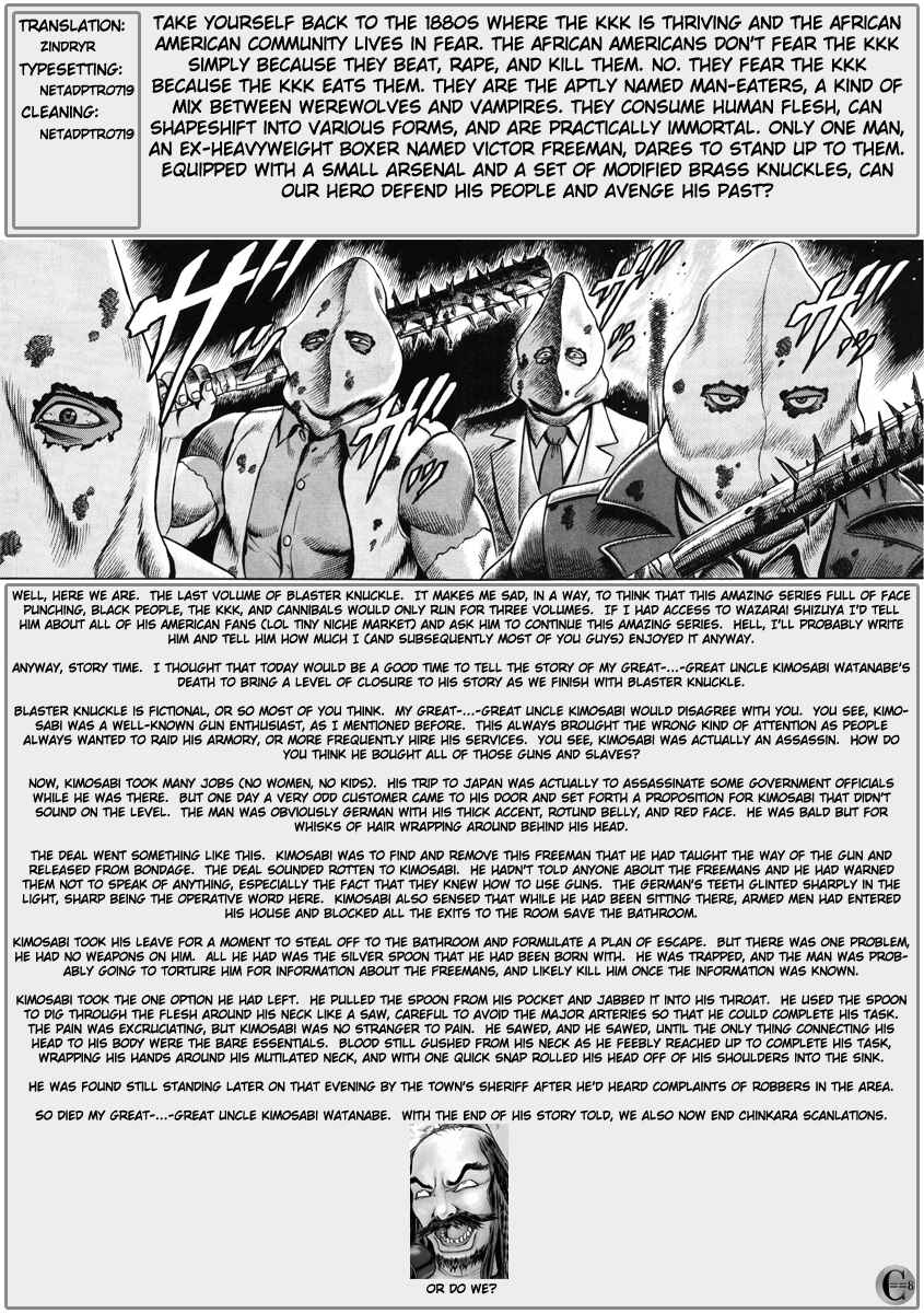 Page 23 Chapter 20 Blaster Knuckle
