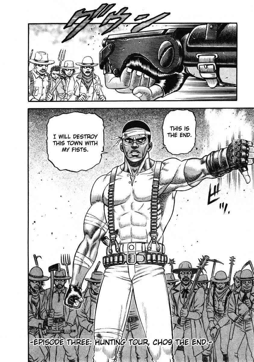 Page 19 Chapter 15 Blaster Knuckle