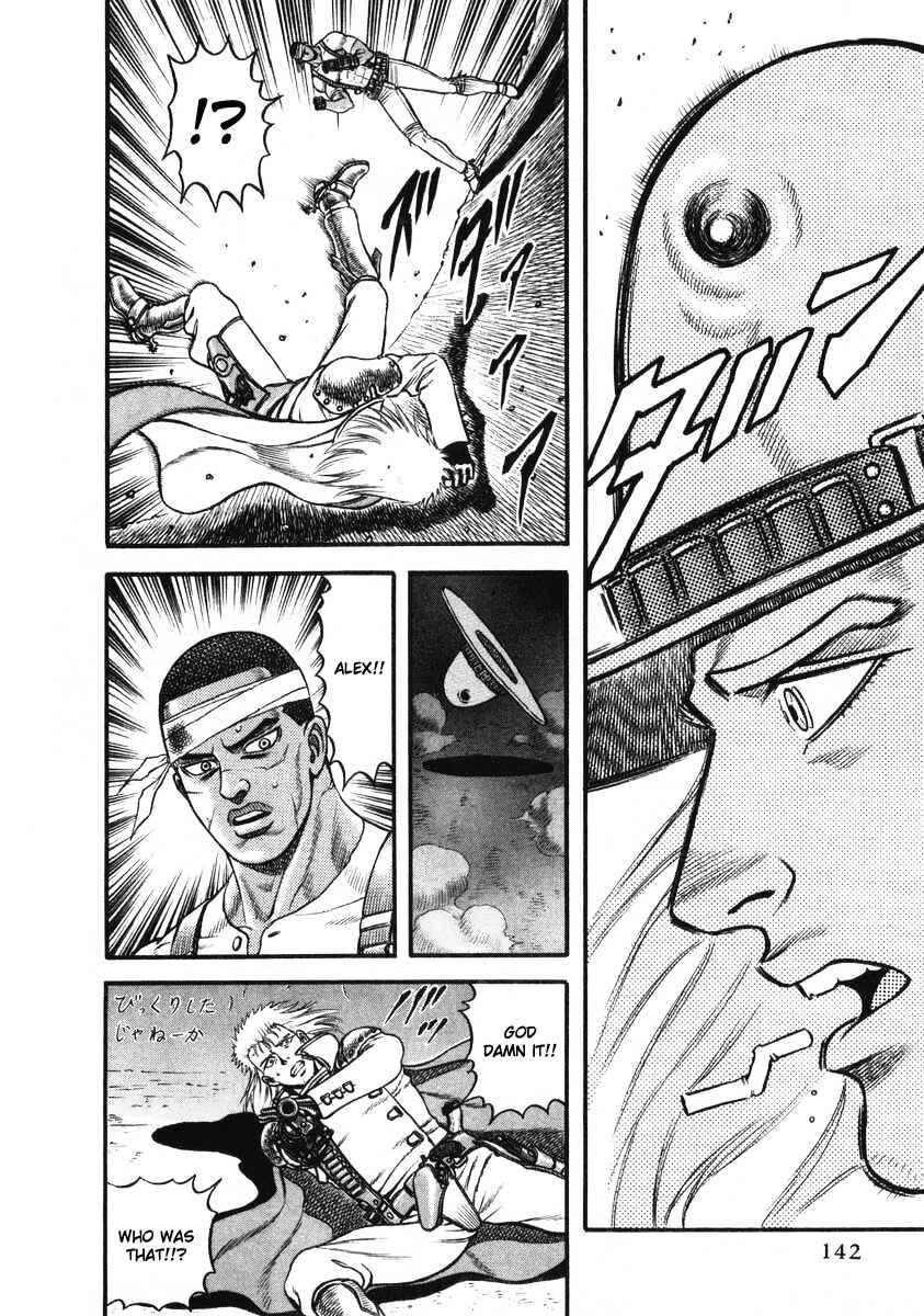 Page 17 Chapter 18 Blaster Knuckle