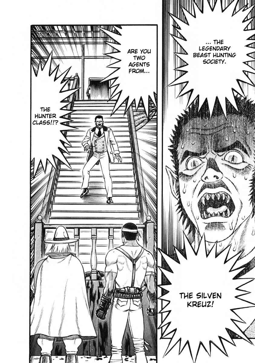 Page 2 Chapter 18 Blaster Knuckle