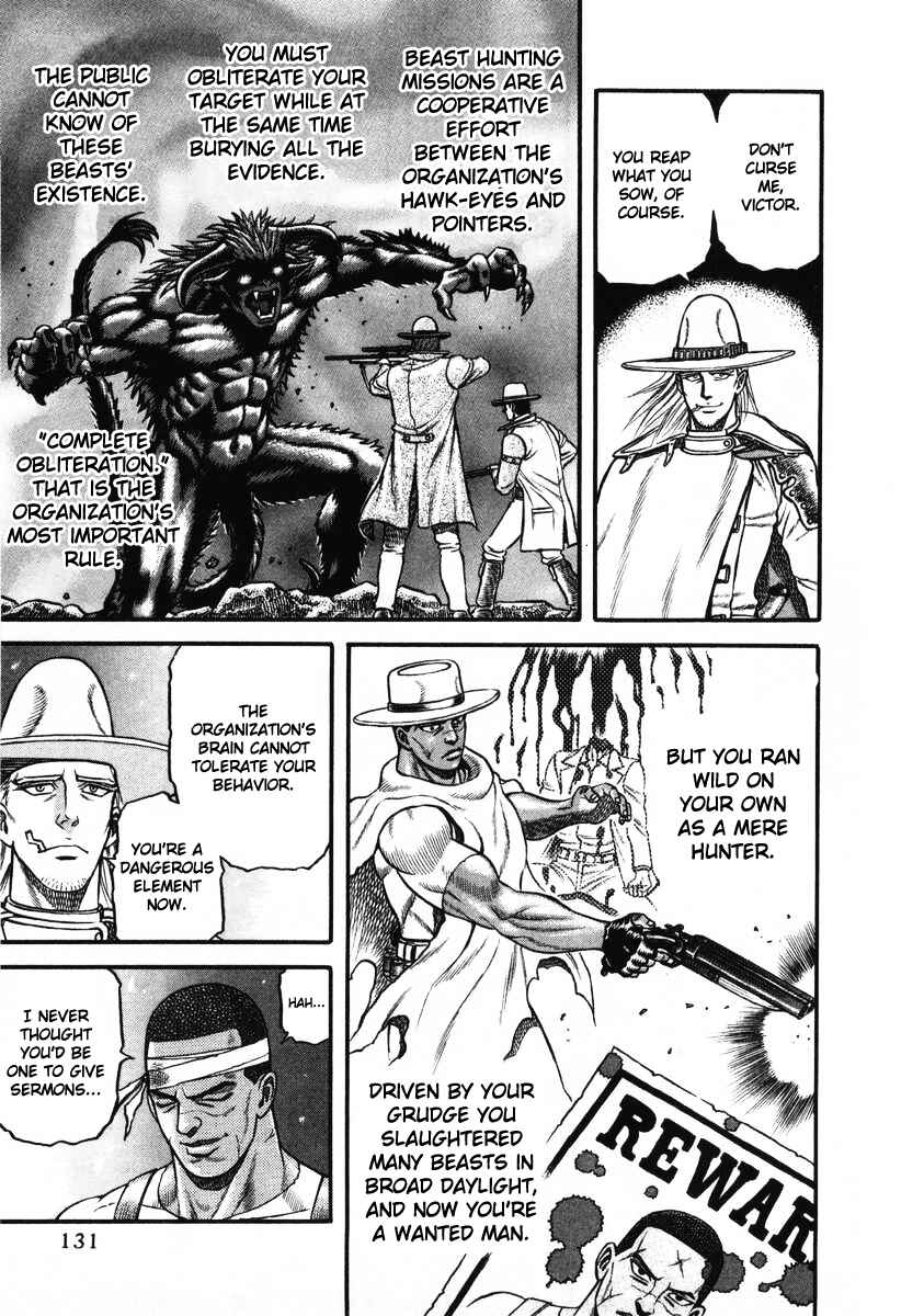 Page 7 Chapter 18 Blaster Knuckle