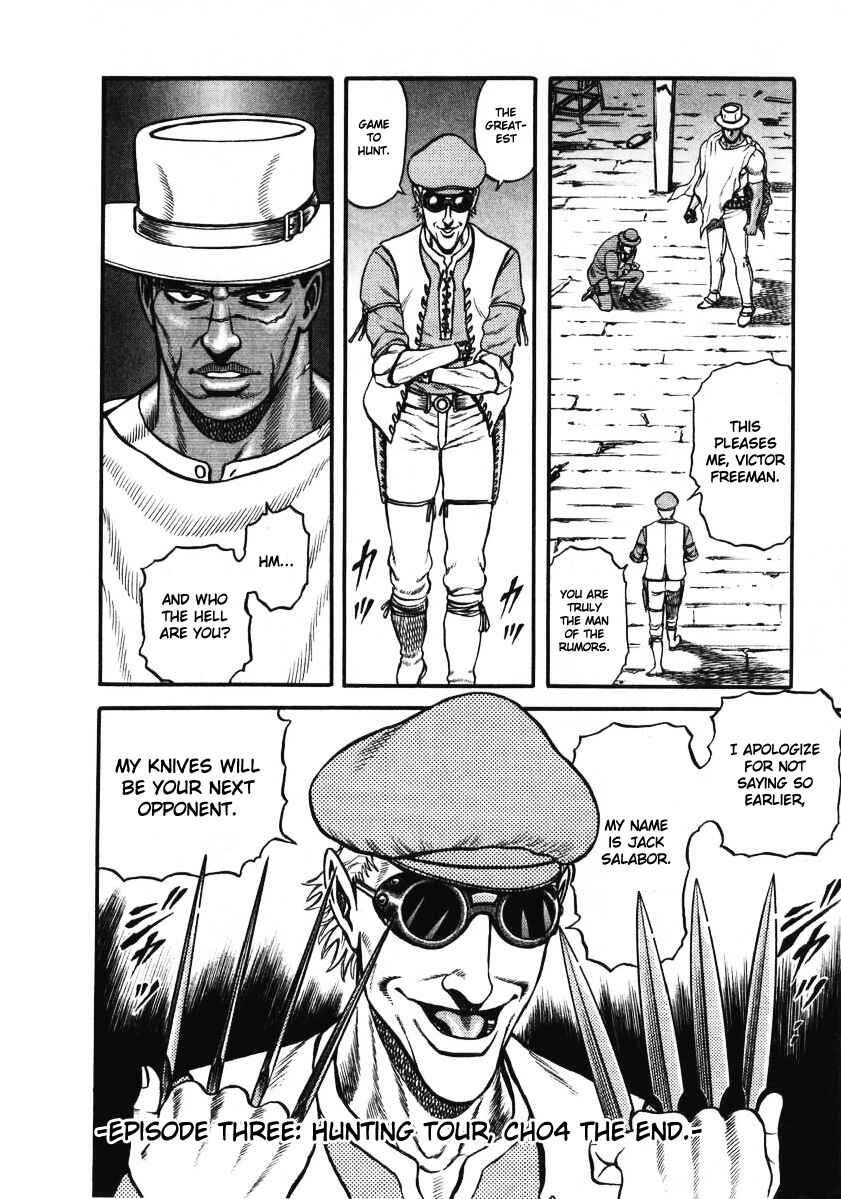 Page 20 Chapter 10 Blaster Knuckle