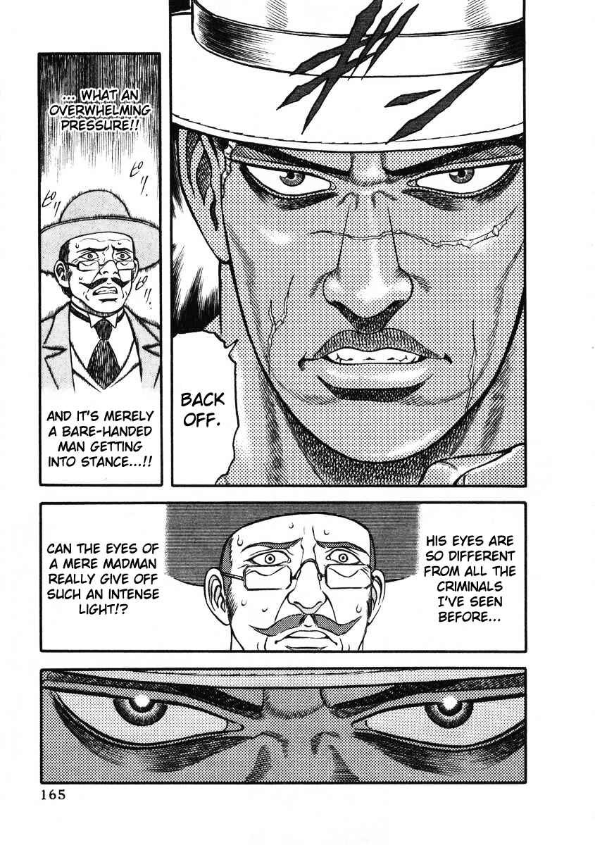 Page 3 Chapter 10 Blaster Knuckle