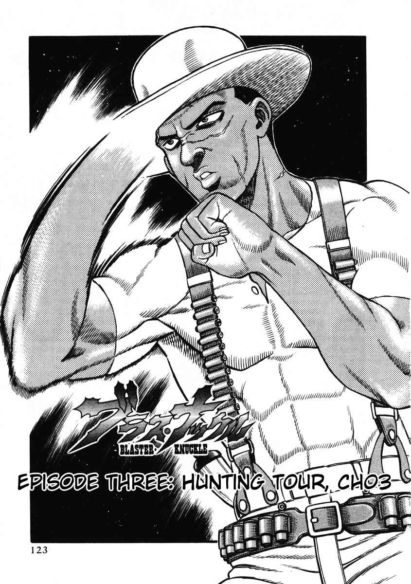 Page 1 Chapter 9 Blaster Knuckle