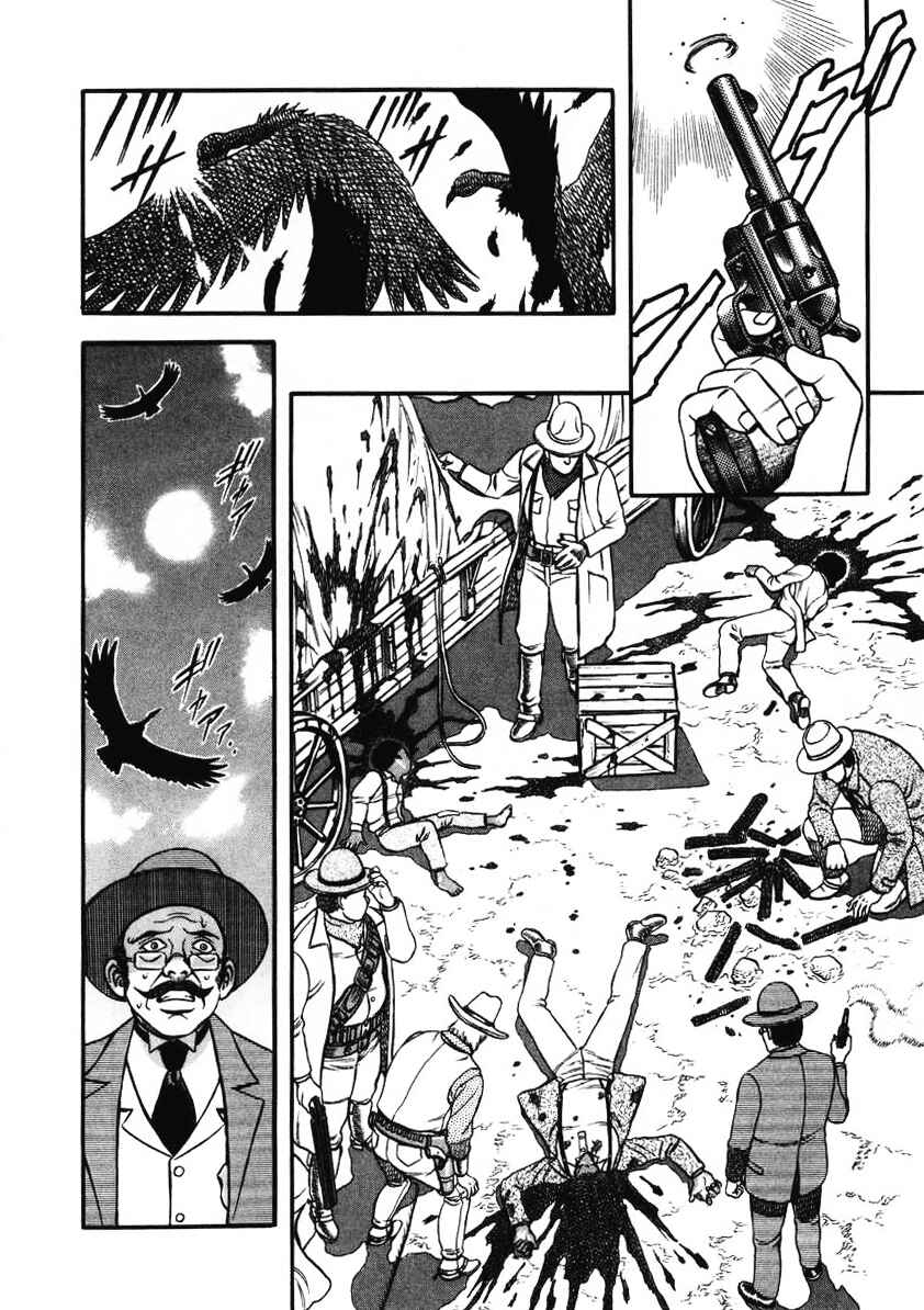 Page 14 Chapter 9 Blaster Knuckle