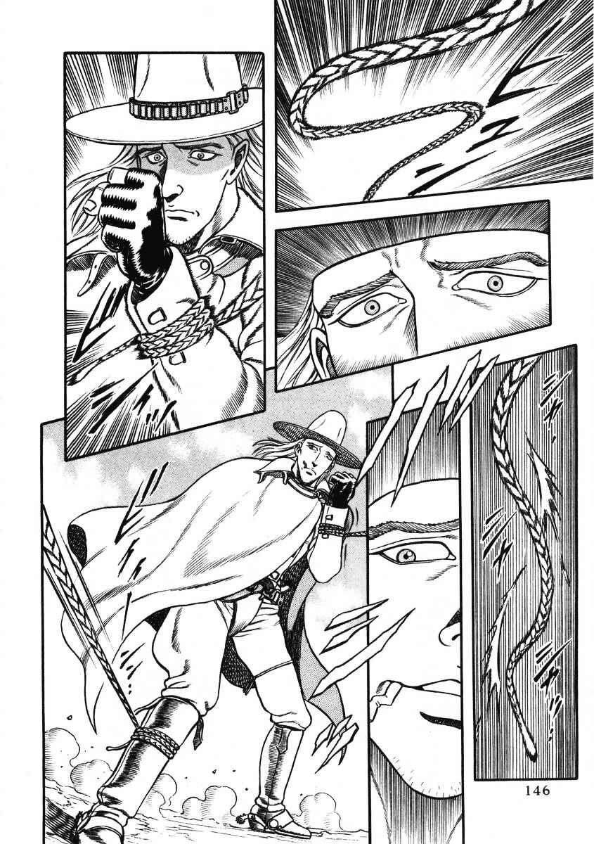 Page 24 Chapter 9 Blaster Knuckle