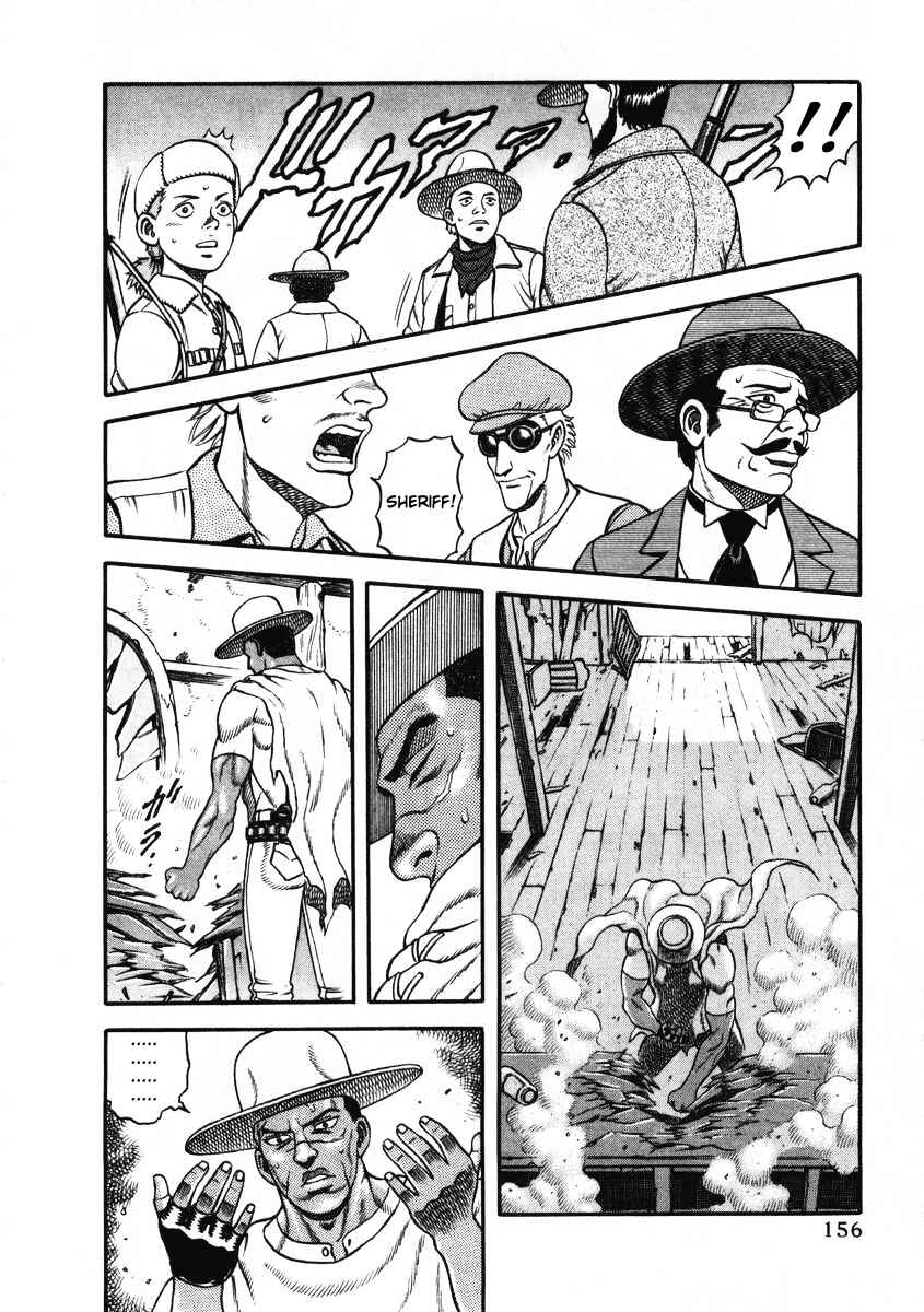 Page 33 Chapter 9 Blaster Knuckle