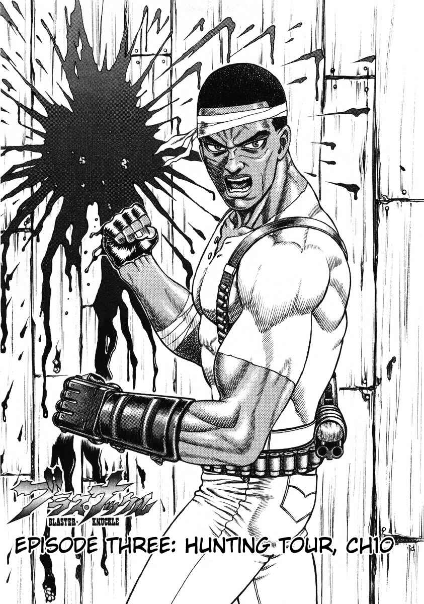 Page 1 Chapter 16 Blaster Knuckle