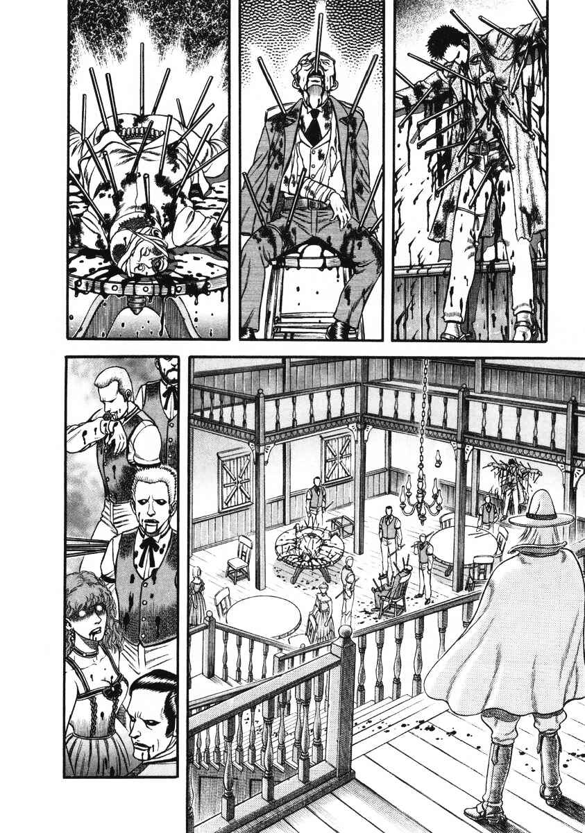 Page 15 Chapter 16 Blaster Knuckle
