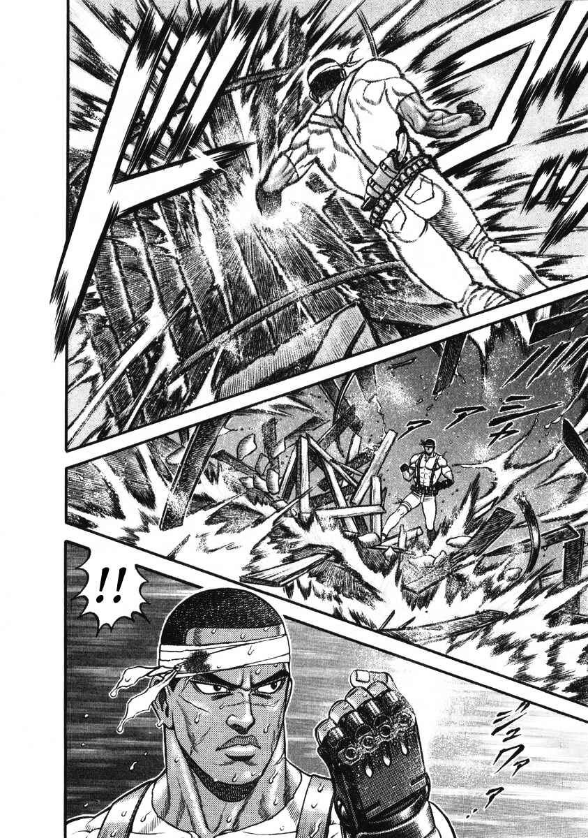 Page 17 Chapter 19 Blaster Knuckle