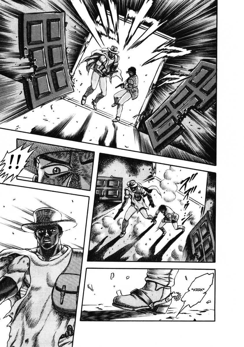 Page 29 Chapter 4 Blaster Knuckle
