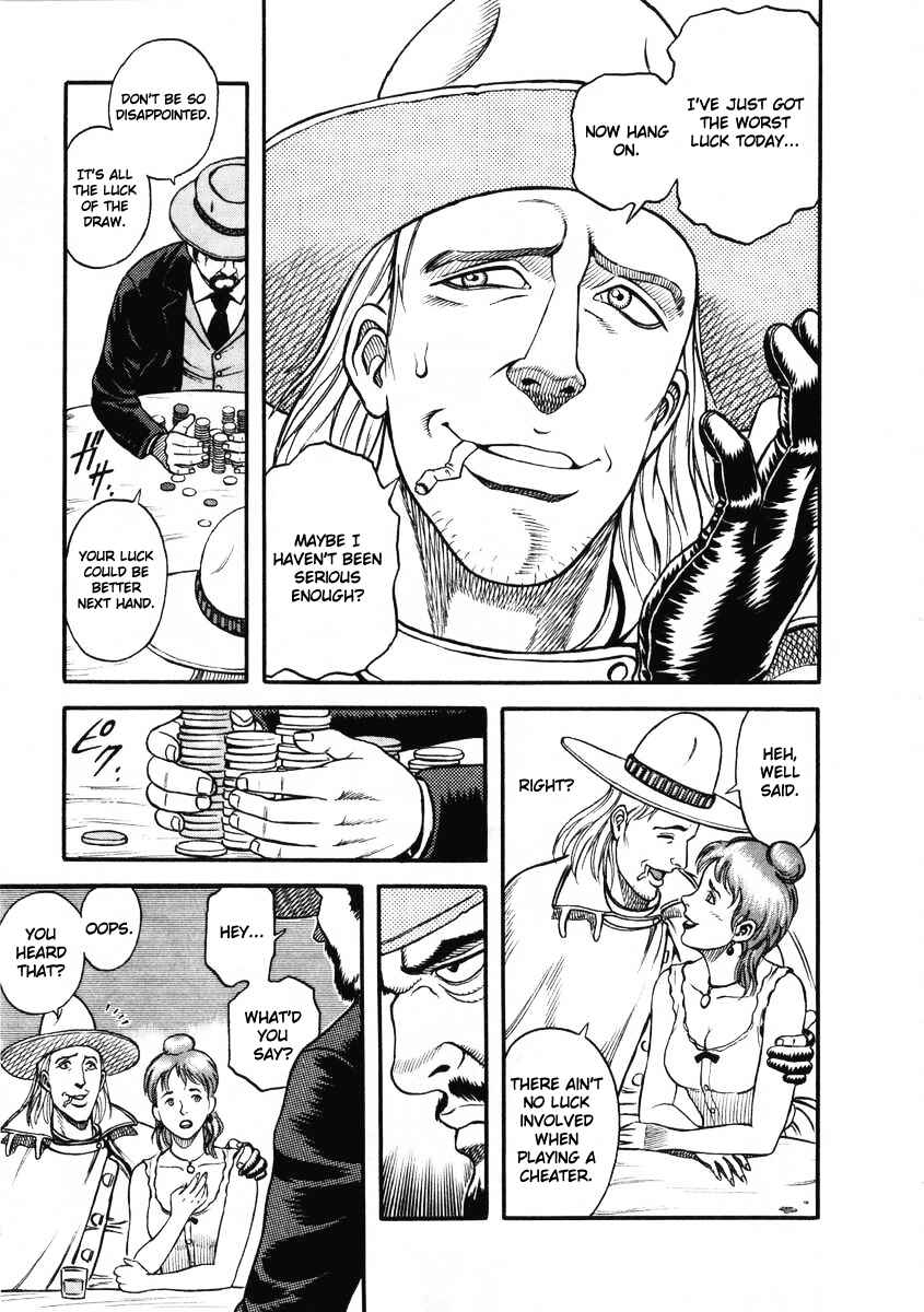 Page 17 Chapter 7 Blaster Knuckle