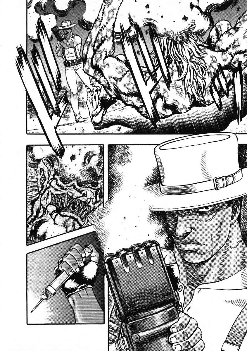 Page 8 Chapter 7 Blaster Knuckle