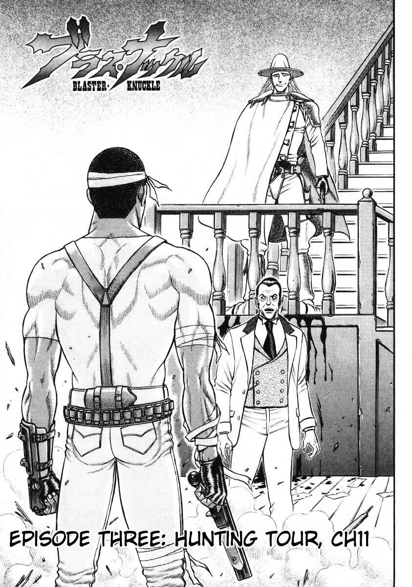 Page 1 Chapter 17 Blaster Knuckle