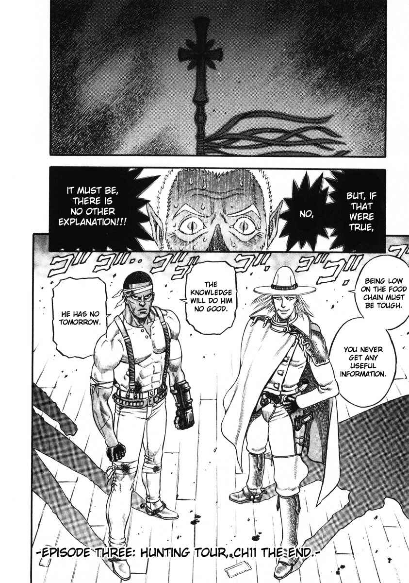 Page 19 Chapter 17 Blaster Knuckle