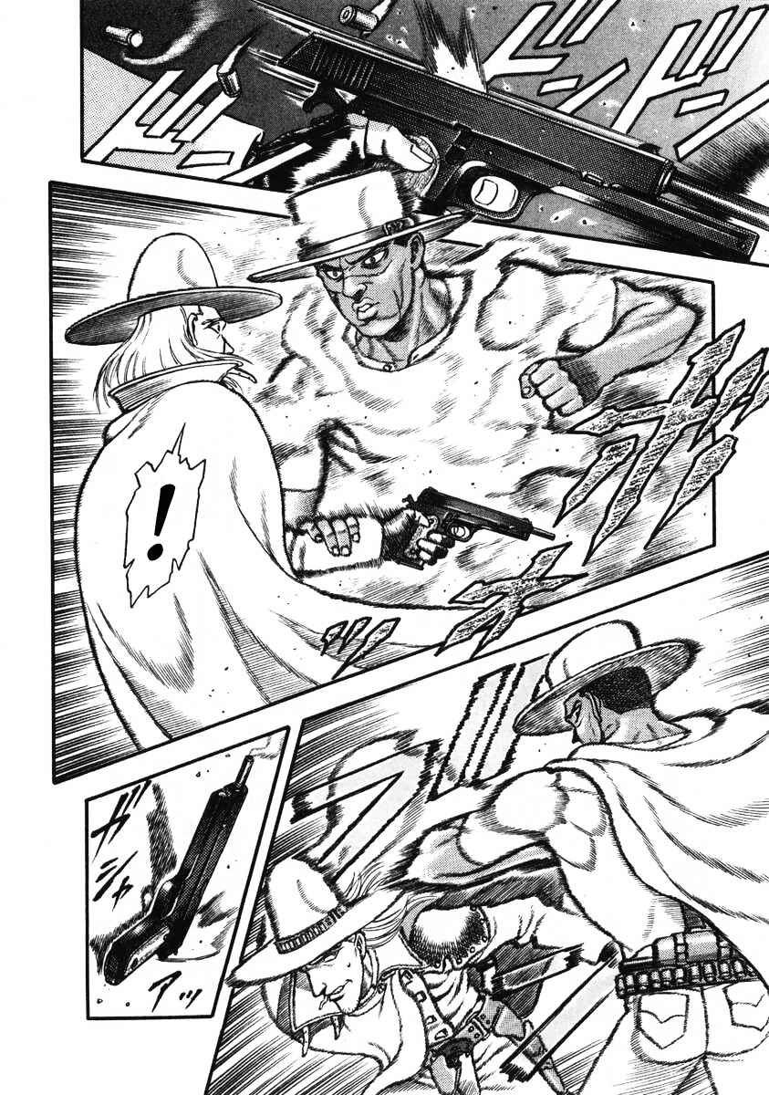 Page 17 Chapter 12 Blaster Knuckle