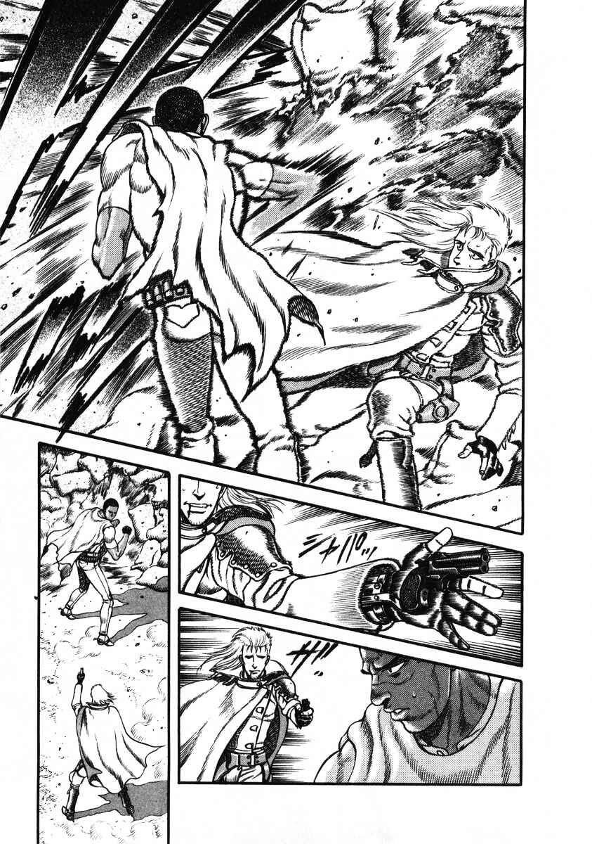 Page 22 Chapter 12 Blaster Knuckle