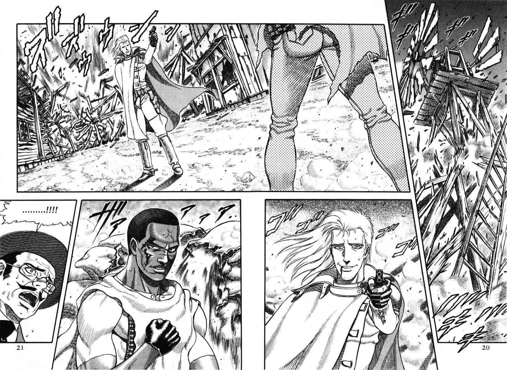 Page 23 Chapter 12 Blaster Knuckle