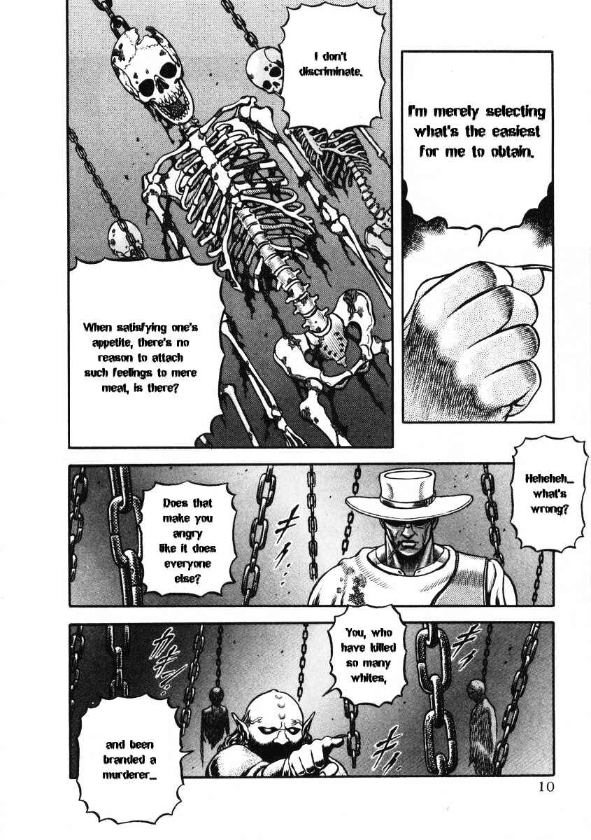Page 12 Chapter 5 Blaster Knuckle