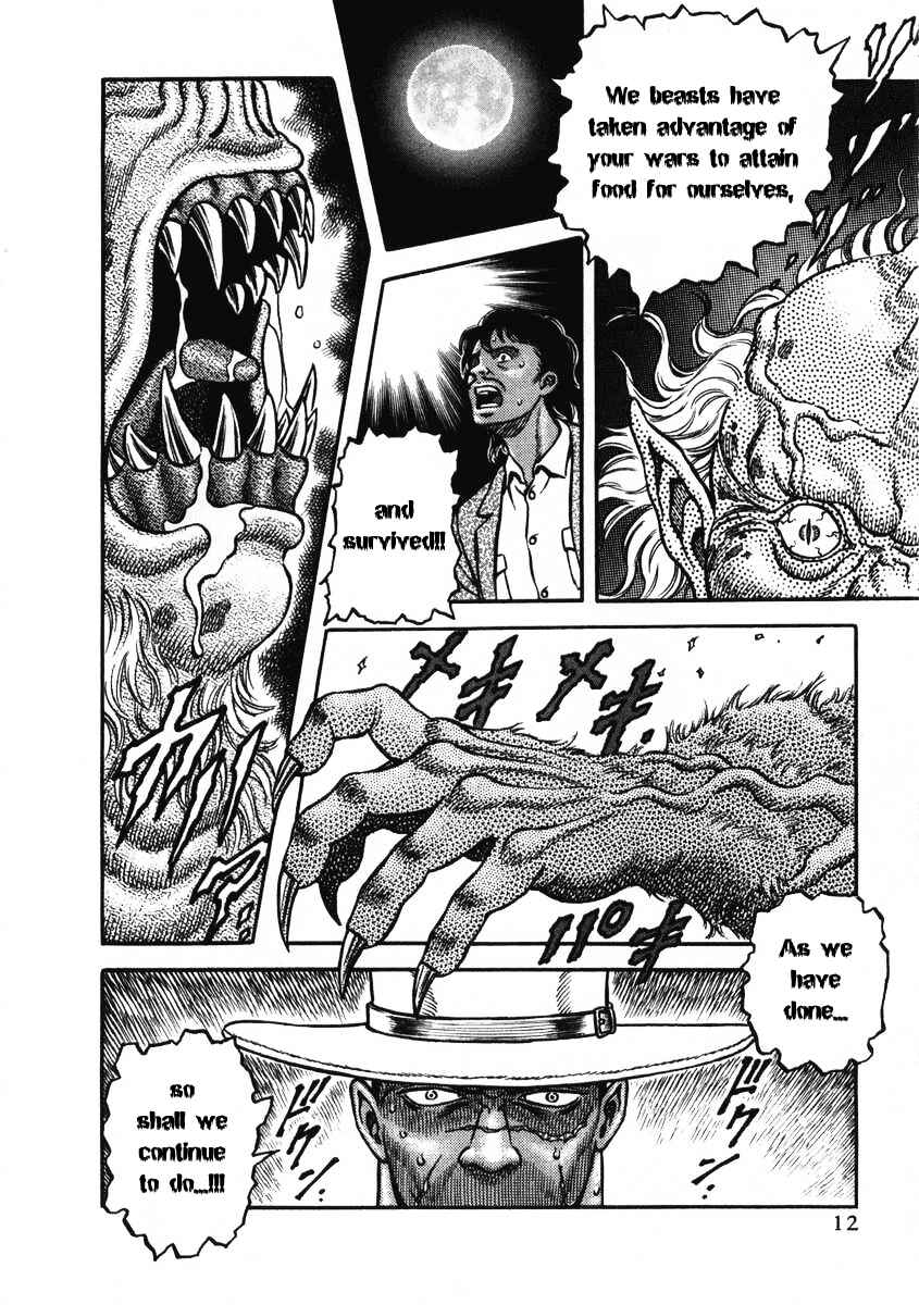 Page 14 Chapter 5 Blaster Knuckle