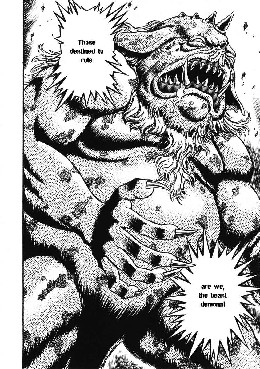 Page 16 Chapter 5 Blaster Knuckle