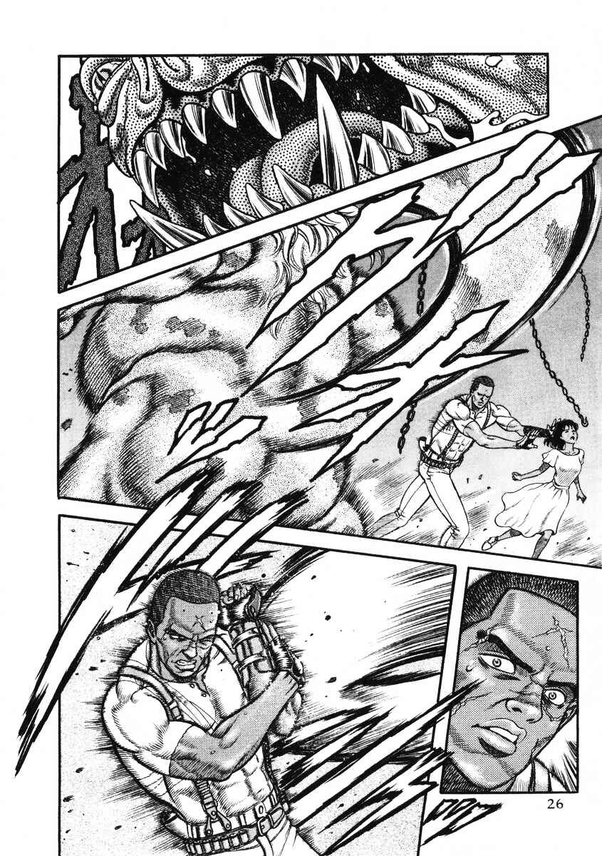 Page 28 Chapter 5 Blaster Knuckle