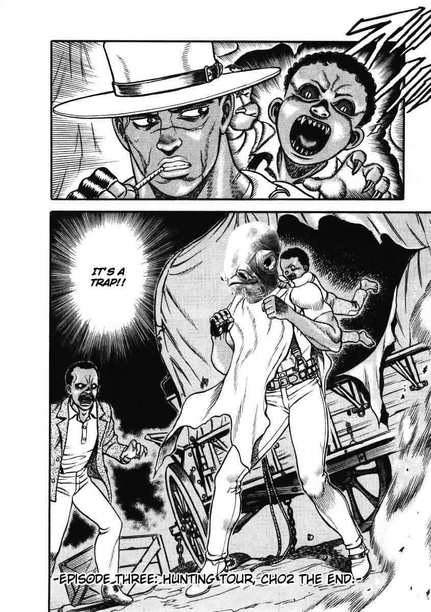 Page 24 Chapter 11 Blaster Knuckle
