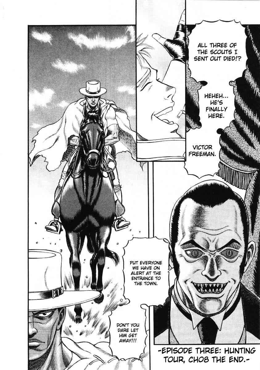 Page 19 Chapter 14 Blaster Knuckle