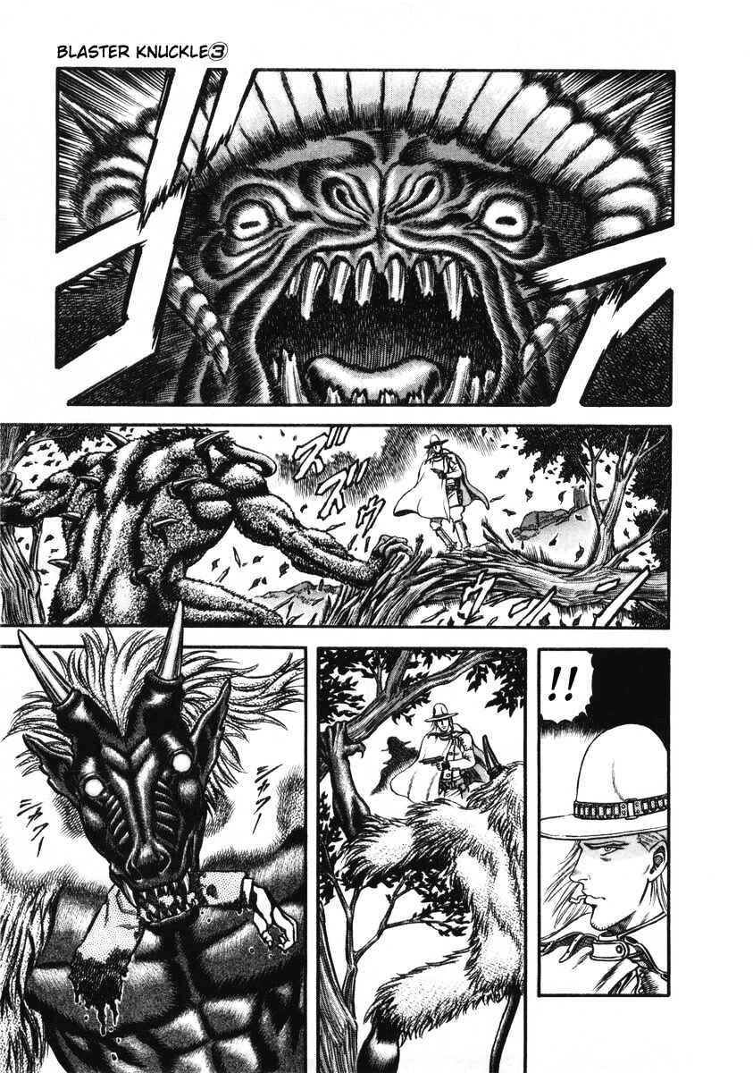 Page 7 Chapter 14 Blaster Knuckle