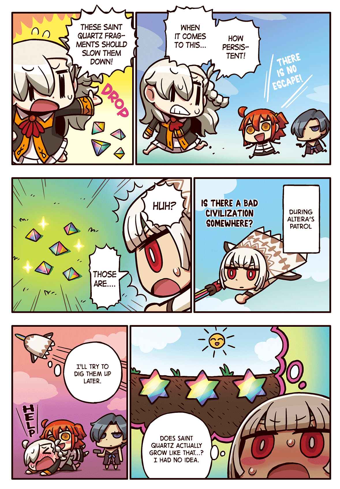 Page 1 Chapter 49 Motto Manga de Wakaru! Fate/Grand Order