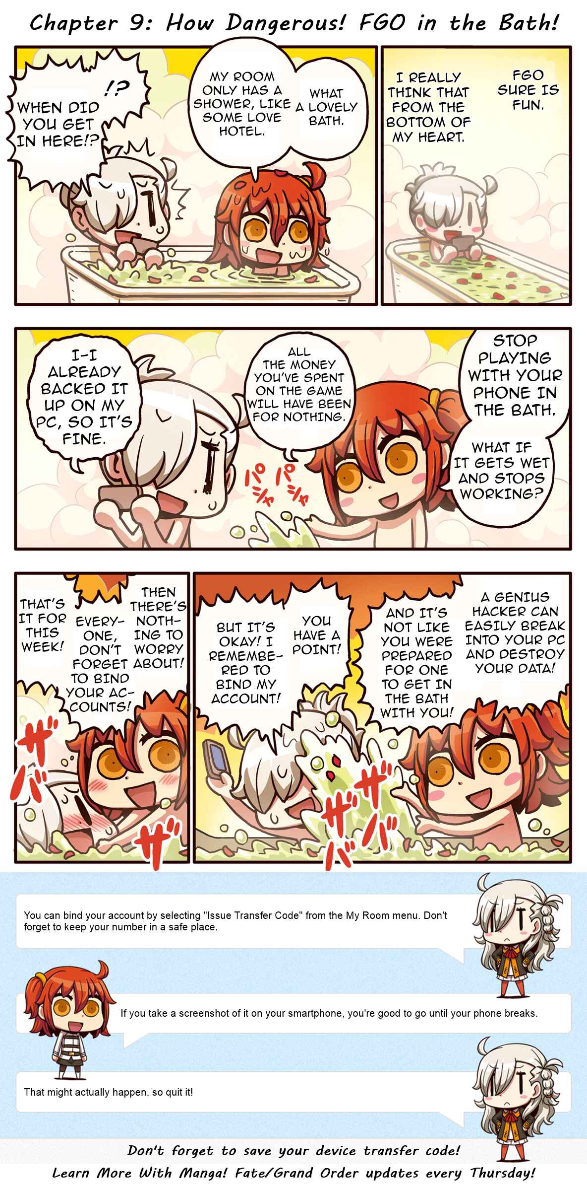 Page 1 Chapter 9 Motto Manga de Wakaru! Fate/Grand Order
