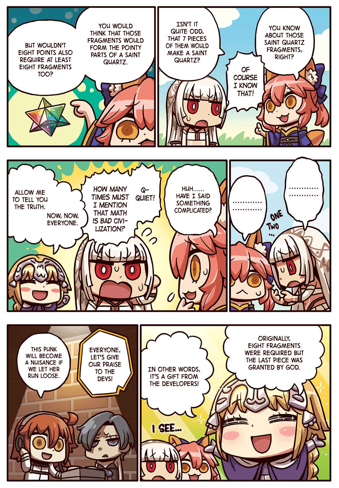 Page 1 Chapter 51 Motto Manga de Wakaru! Fate/Grand Order