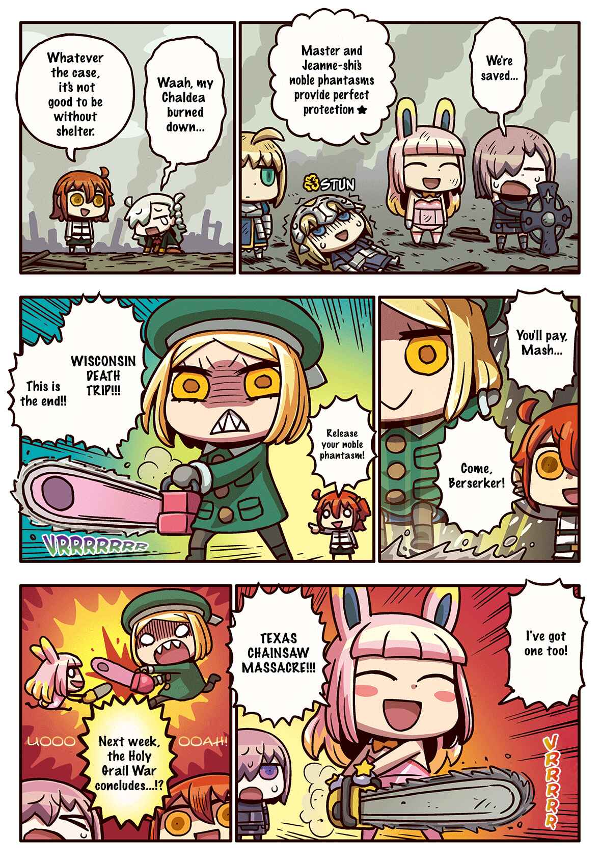 Page 1 Chapter 83 Motto Manga de Wakaru! Fate/Grand Order