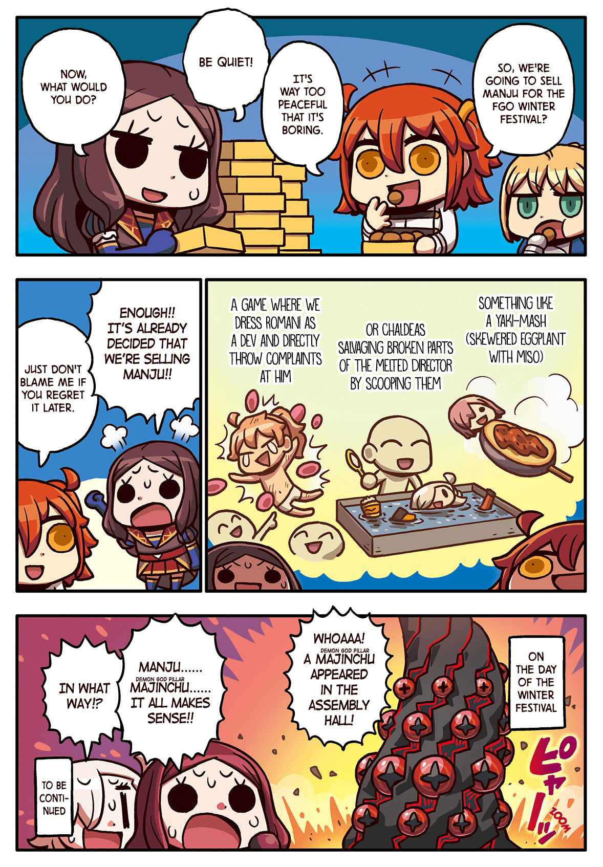 Page 1 Chapter 54 Motto Manga de Wakaru! Fate/Grand Order