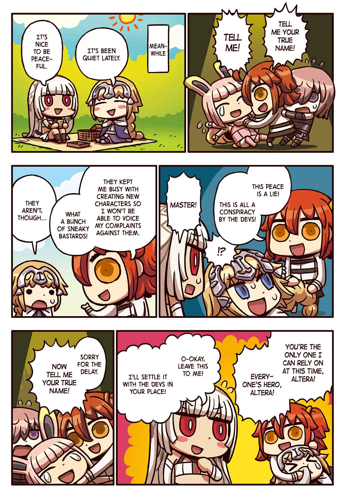 Page 1 Chapter 47 Motto Manga de Wakaru! Fate/Grand Order