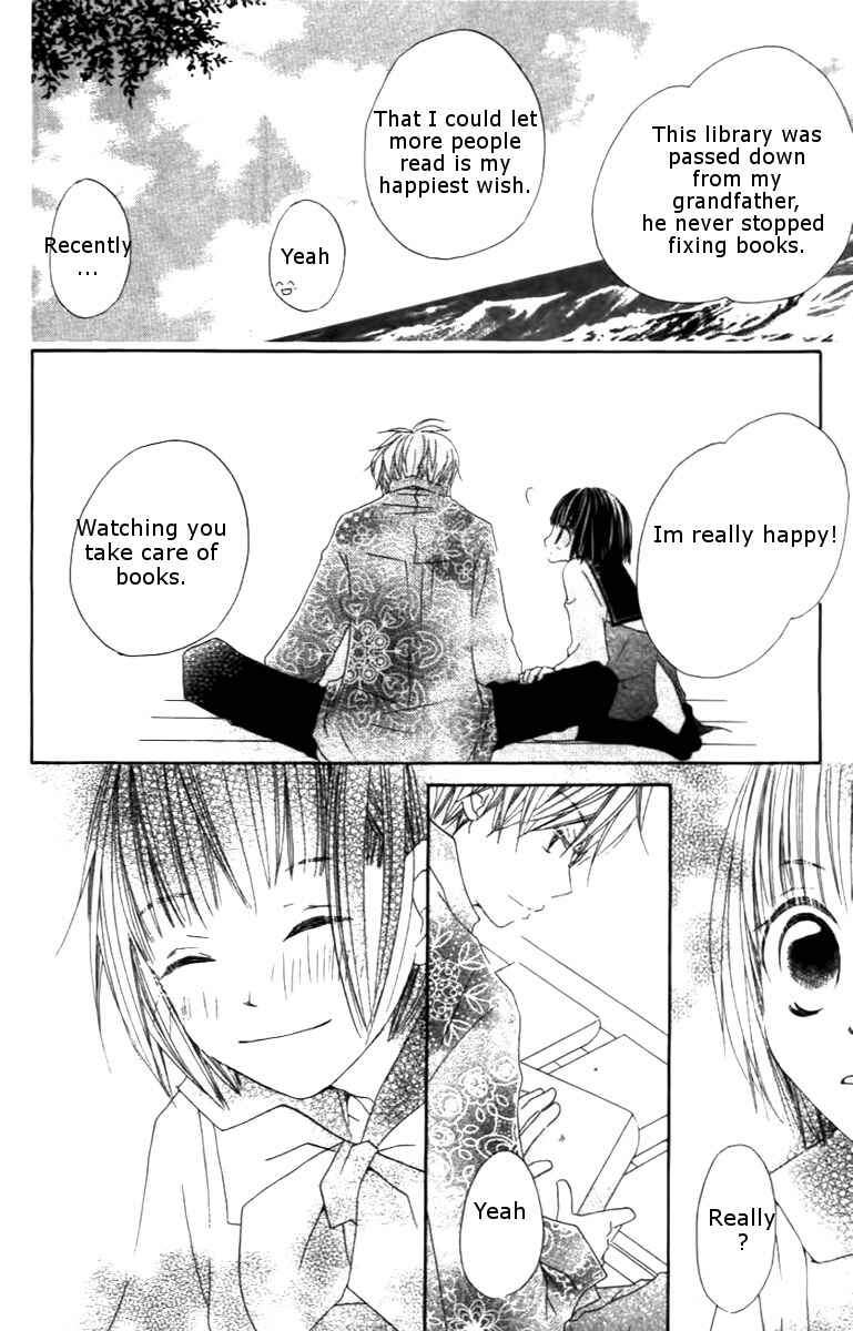 Page 16 Chapter 2 Aoiro Toshokan