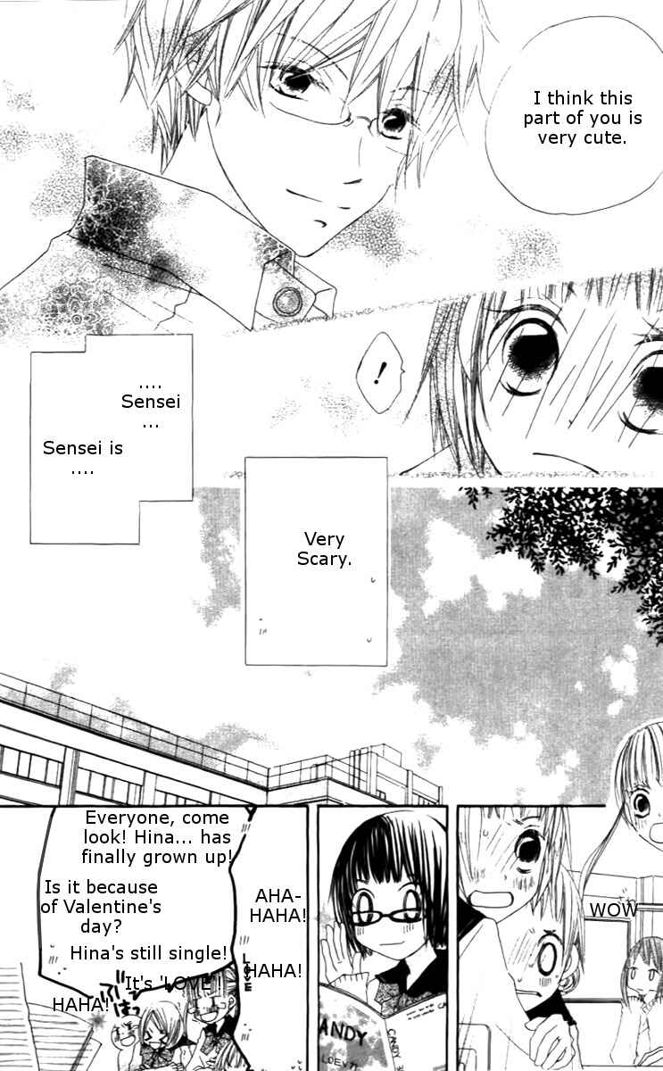 Page 18 Chapter 2 Aoiro Toshokan