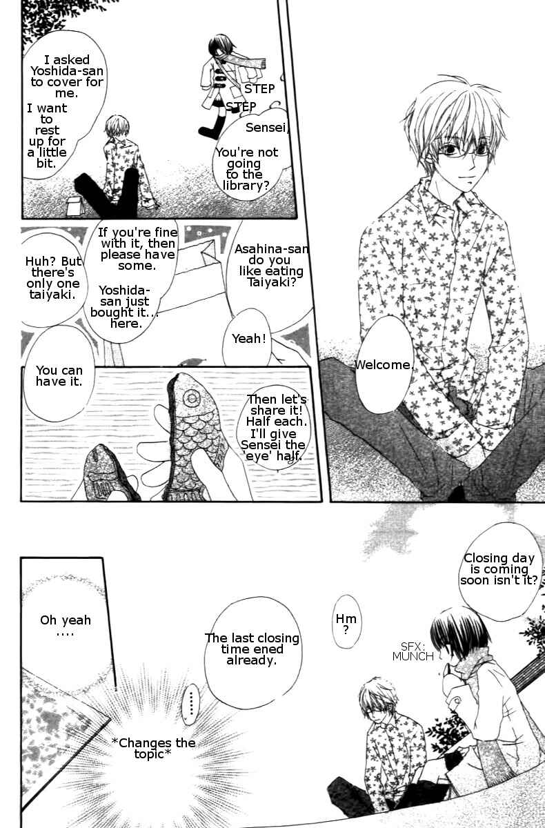 Page 22 Chapter 2 Aoiro Toshokan