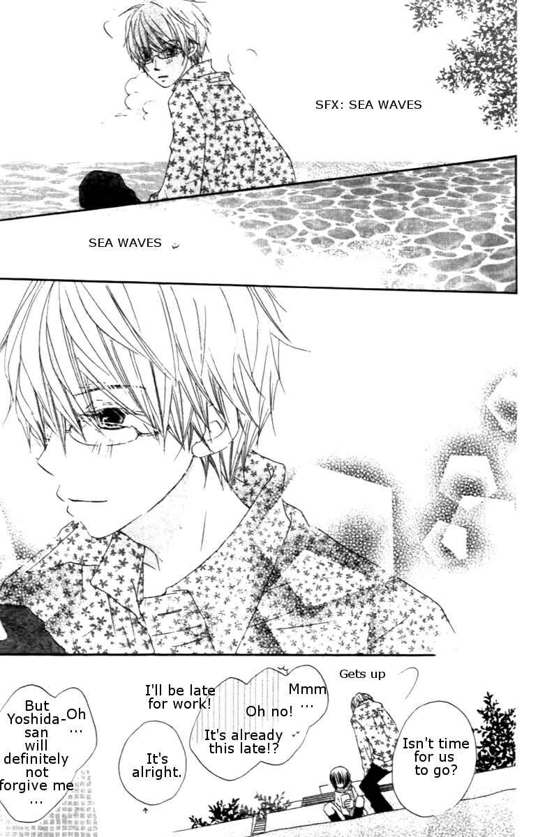 Page 25 Chapter 2 Aoiro Toshokan