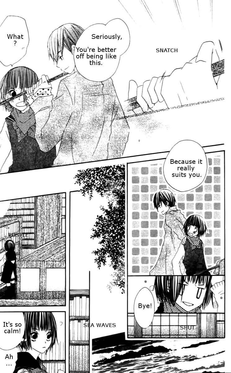 Page 27 Chapter 2 Aoiro Toshokan