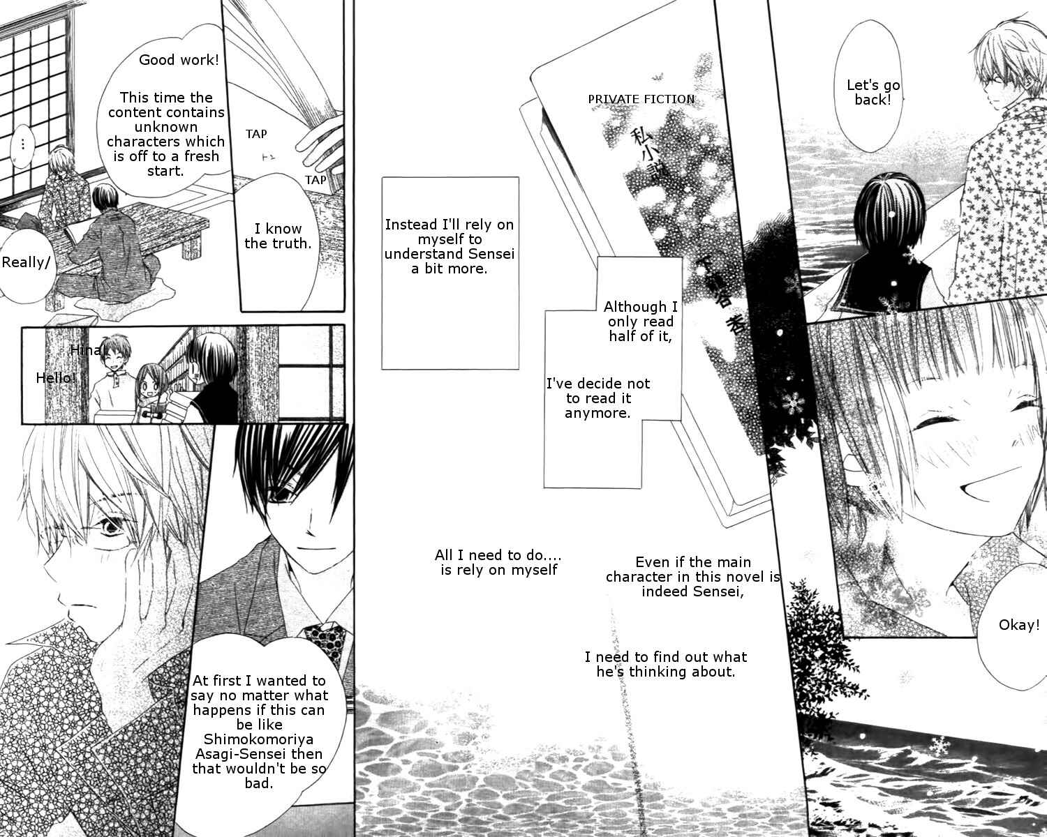 Page 34 Chapter 2 Aoiro Toshokan