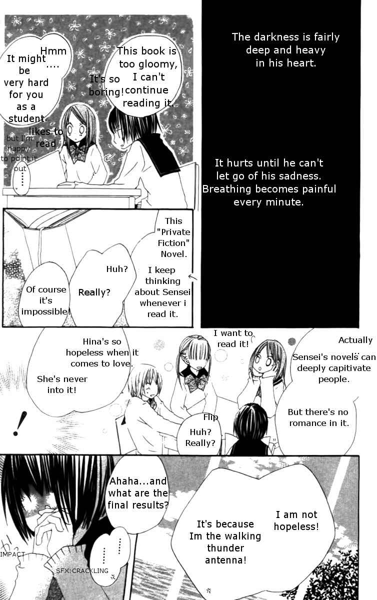 Page 9 Chapter 2 Aoiro Toshokan
